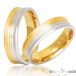 Βέρες Γάμου S4GC (5.00mm)